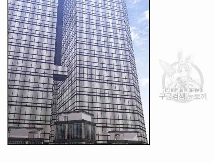 Thợ Săn Thiên Tài Hồi Quy Thành Lao Công 11 trang 162