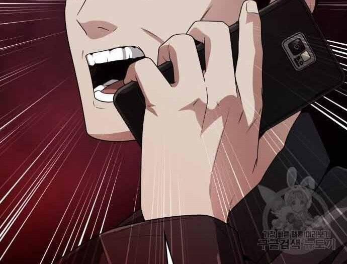 Thợ Săn Thiên Tài Hồi Quy Thành Lao Công 11 trang 171