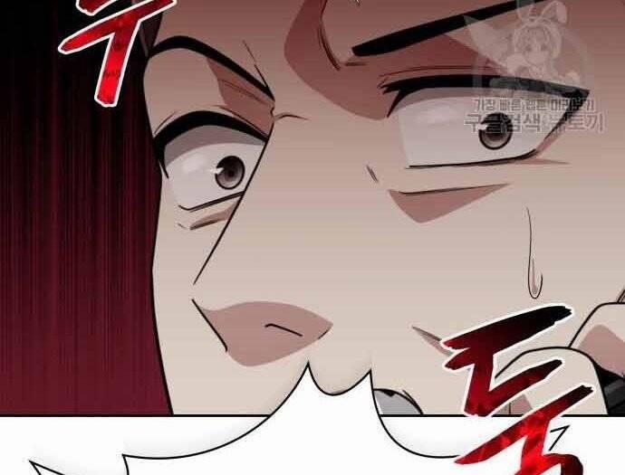 Thợ Săn Thiên Tài Hồi Quy Thành Lao Công 11 trang 177