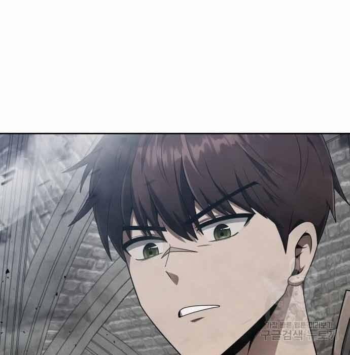 Thợ Săn Thiên Tài Hồi Quy Thành Lao Công 11 trang 20