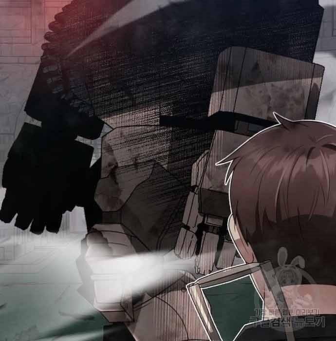 Thợ Săn Thiên Tài Hồi Quy Thành Lao Công 11 trang 28