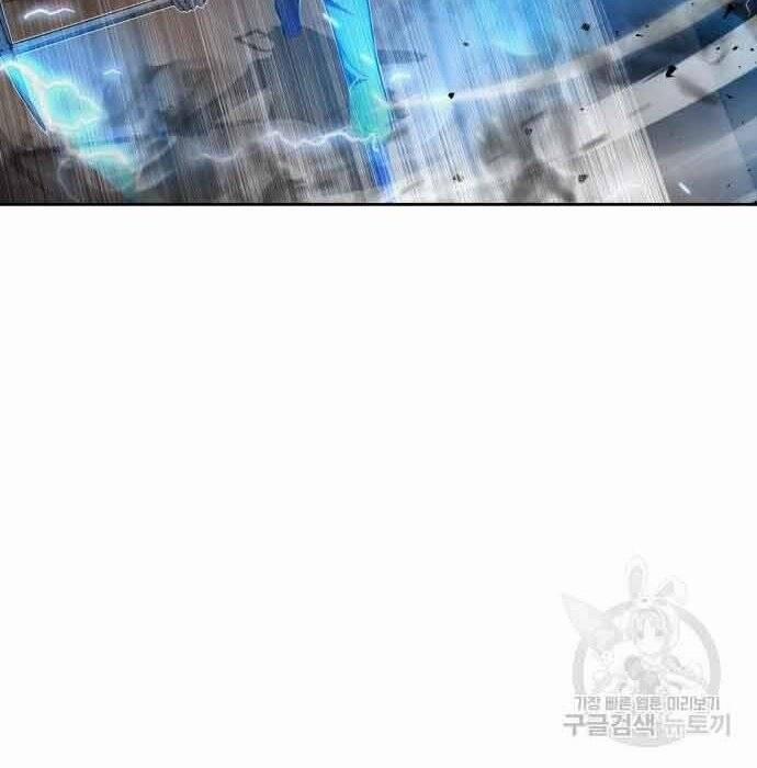 Thợ Săn Thiên Tài Hồi Quy Thành Lao Công 11 trang 37