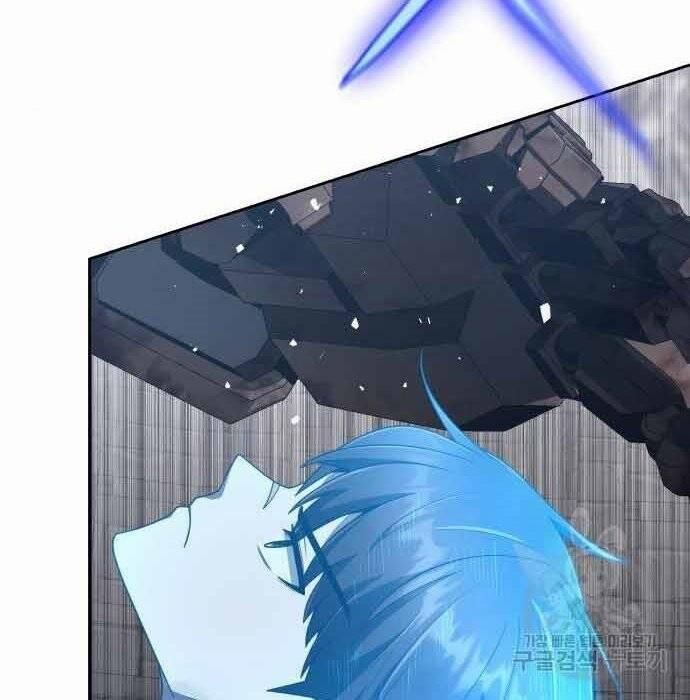 Thợ Săn Thiên Tài Hồi Quy Thành Lao Công 11 trang 39