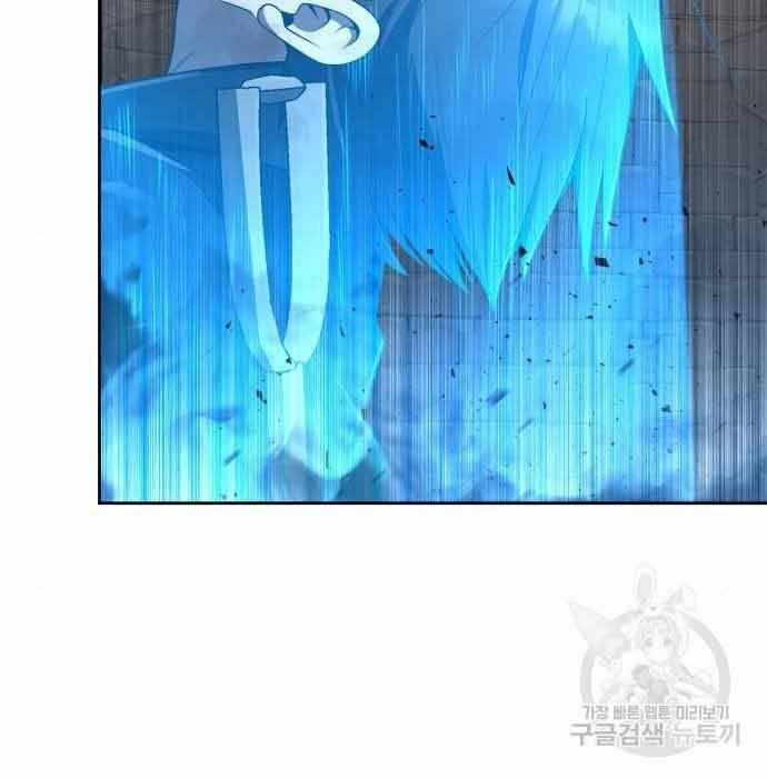 Thợ Săn Thiên Tài Hồi Quy Thành Lao Công 11 trang 40