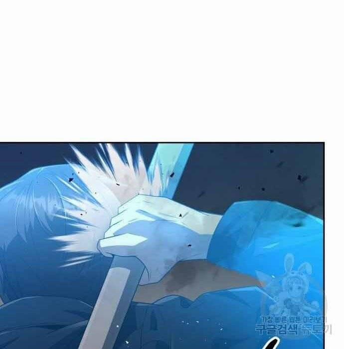 Thợ Săn Thiên Tài Hồi Quy Thành Lao Công 11 trang 41