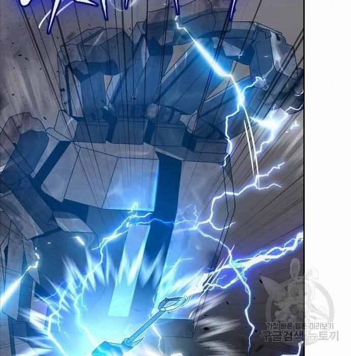 Thợ Săn Thiên Tài Hồi Quy Thành Lao Công 11 trang 46