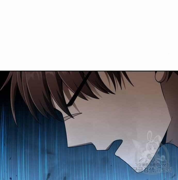 Thợ Săn Thiên Tài Hồi Quy Thành Lao Công 11 trang 48