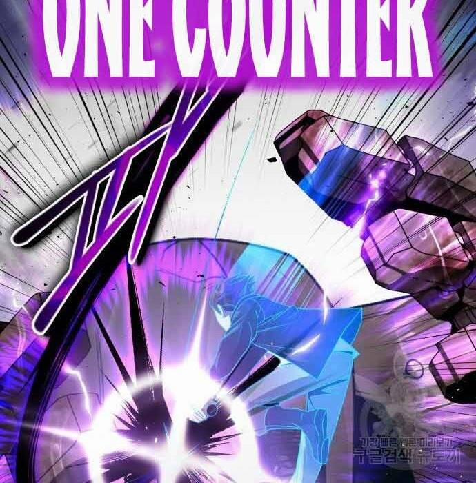 Thợ Săn Thiên Tài Hồi Quy Thành Lao Công 11 trang 51