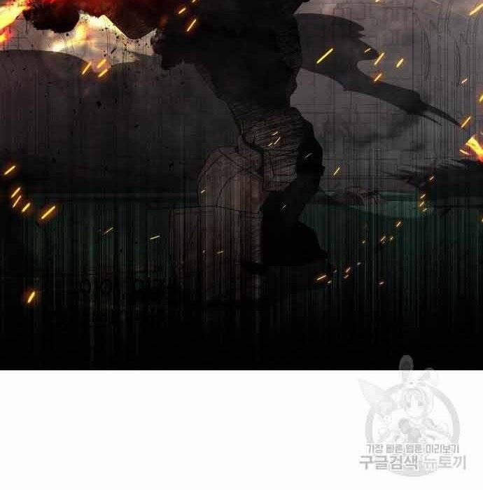 Thợ Săn Thiên Tài Hồi Quy Thành Lao Công 11 trang 55