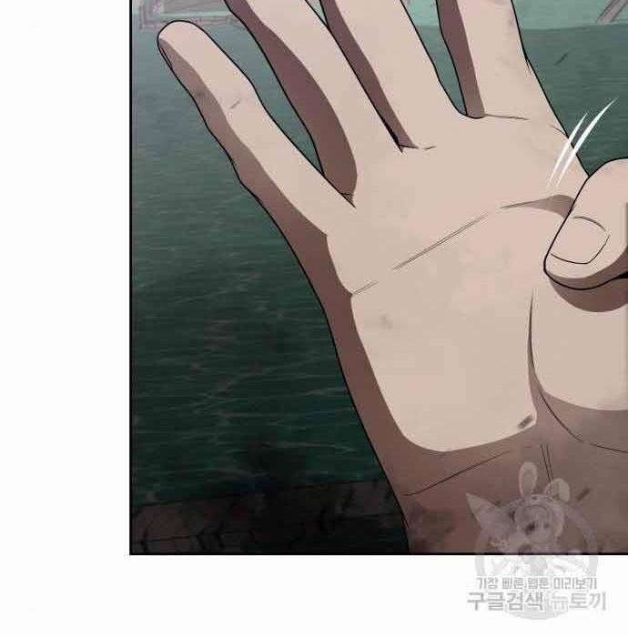 Thợ Săn Thiên Tài Hồi Quy Thành Lao Công 11 trang 59