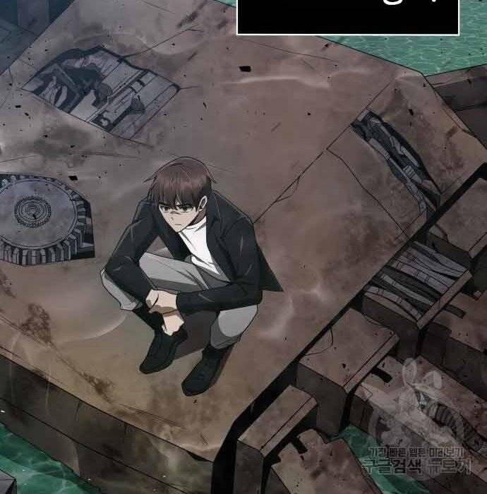 Thợ Săn Thiên Tài Hồi Quy Thành Lao Công 11 trang 61