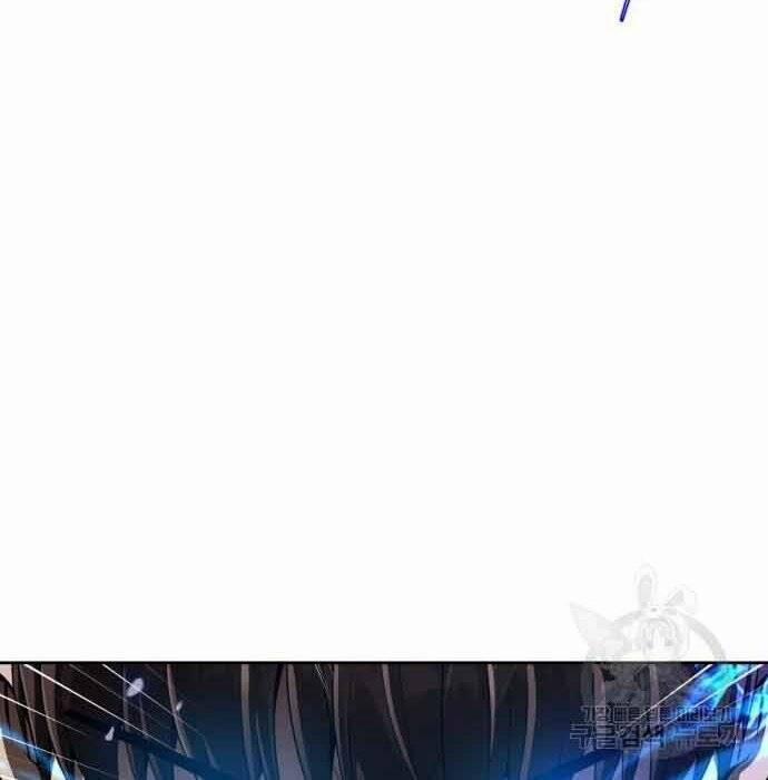 Thợ Săn Thiên Tài Hồi Quy Thành Lao Công 11 trang 7