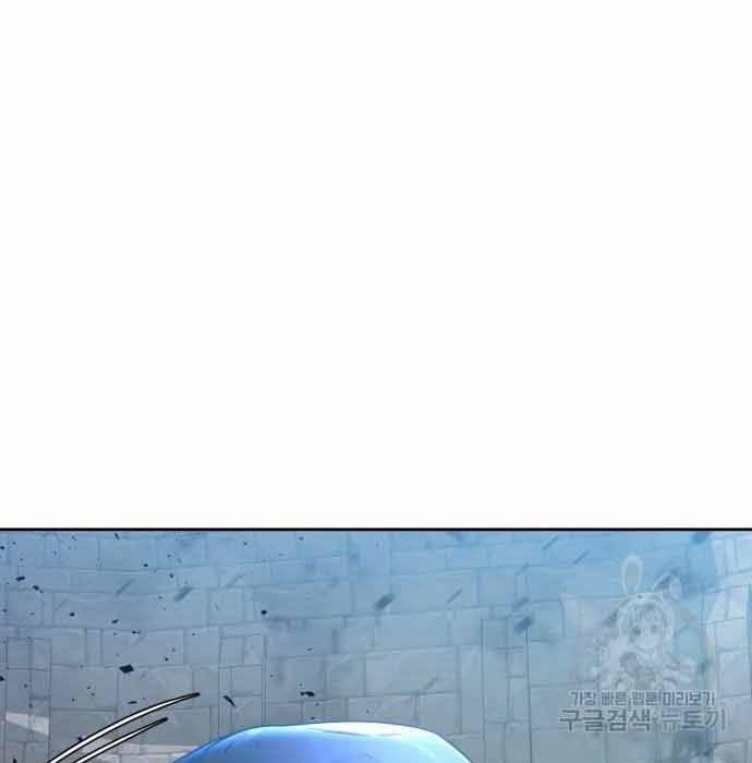 Thợ Săn Thiên Tài Hồi Quy Thành Lao Công 11 trang 70