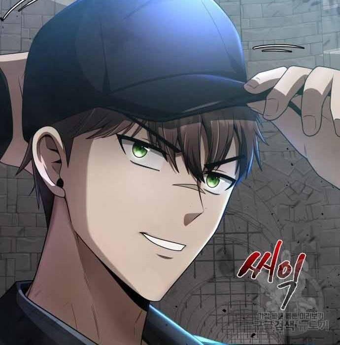 Thợ Săn Thiên Tài Hồi Quy Thành Lao Công 11 trang 71