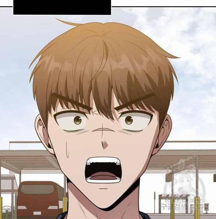 Thợ Săn Thiên Tài Hồi Quy Thành Lao Công 11 trang 76