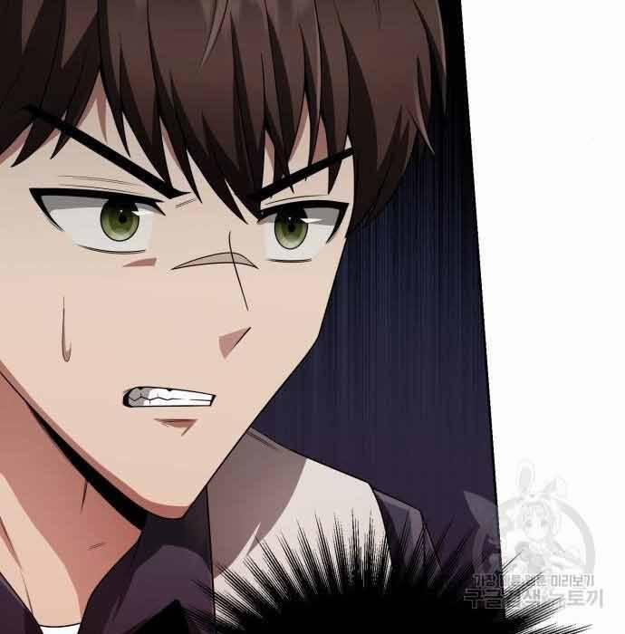 Thợ Săn Thiên Tài Hồi Quy Thành Lao Công 11 trang 88