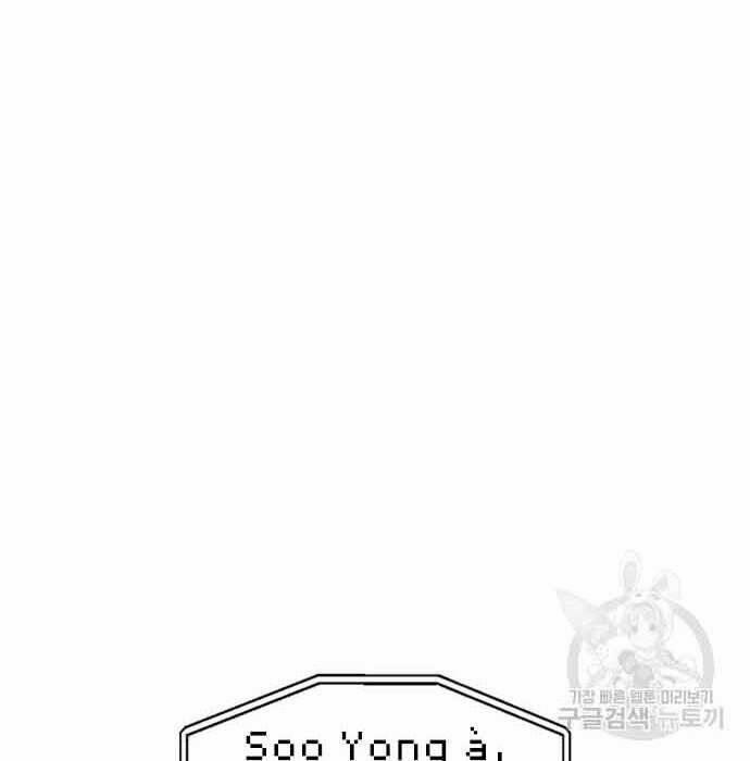 Thợ Săn Thiên Tài Hồi Quy Thành Lao Công 12 trang 11