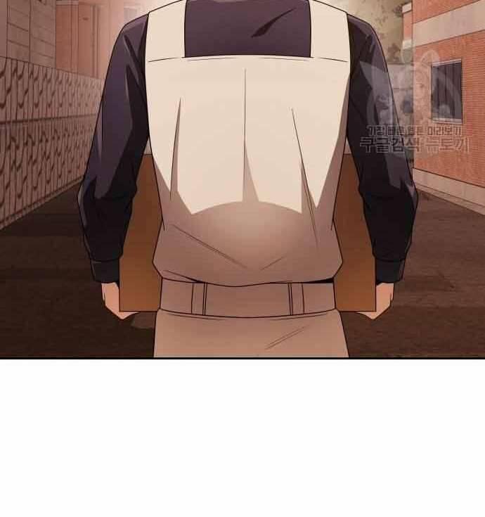 Thợ Săn Thiên Tài Hồi Quy Thành Lao Công 12 trang 113