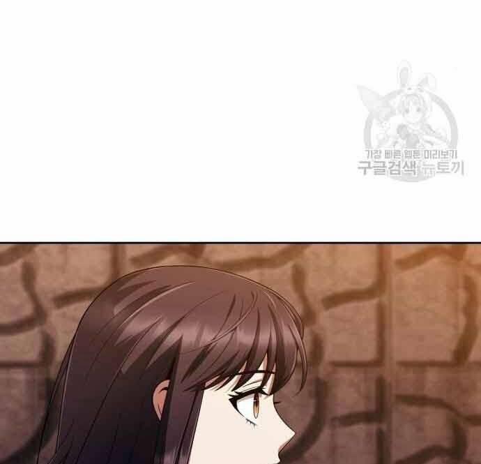 Thợ Săn Thiên Tài Hồi Quy Thành Lao Công 12 trang 128