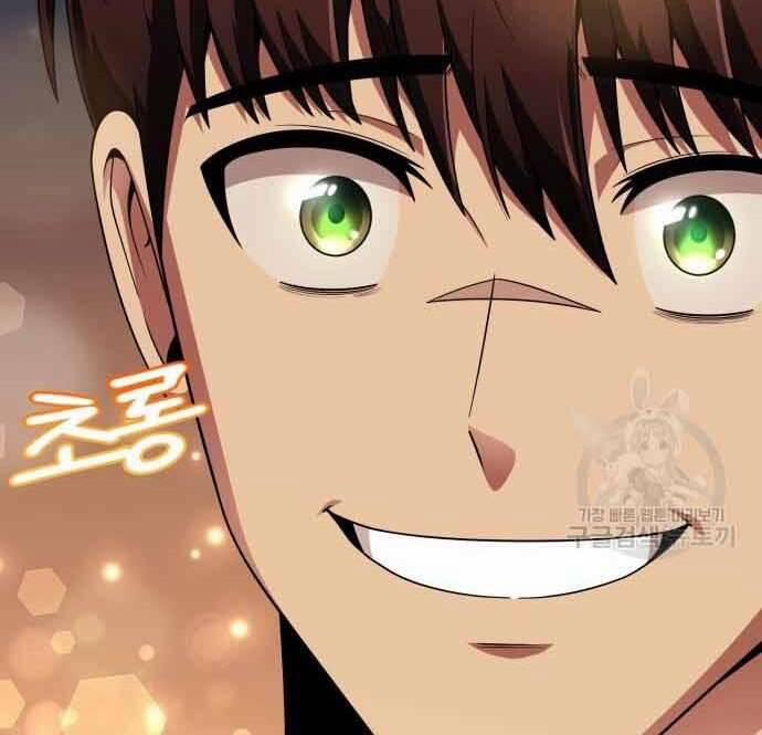 Thợ Săn Thiên Tài Hồi Quy Thành Lao Công 12 trang 135