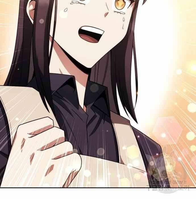 Thợ Săn Thiên Tài Hồi Quy Thành Lao Công 12 trang 144