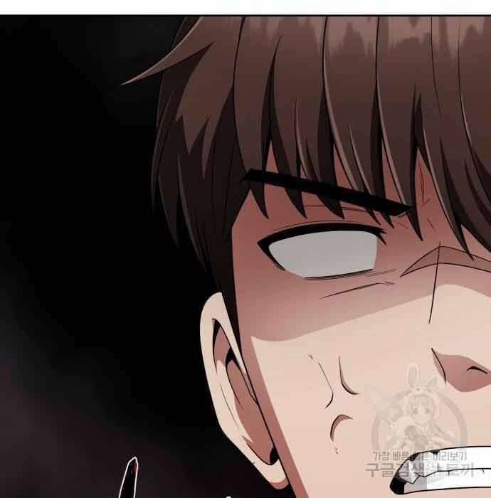 Thợ Săn Thiên Tài Hồi Quy Thành Lao Công 12 trang 154