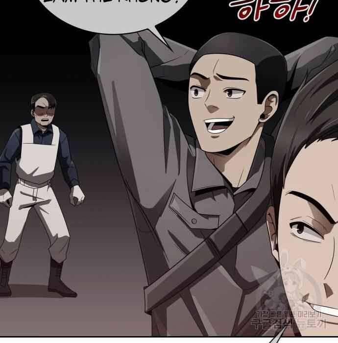 Thợ Săn Thiên Tài Hồi Quy Thành Lao Công 12 trang 188