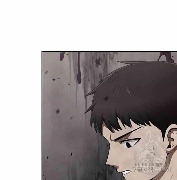 Thợ Săn Thiên Tài Hồi Quy Thành Lao Công 12 trang 190