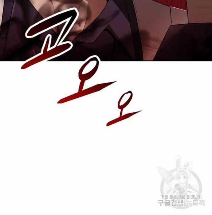 Thợ Săn Thiên Tài Hồi Quy Thành Lao Công 12 trang 195