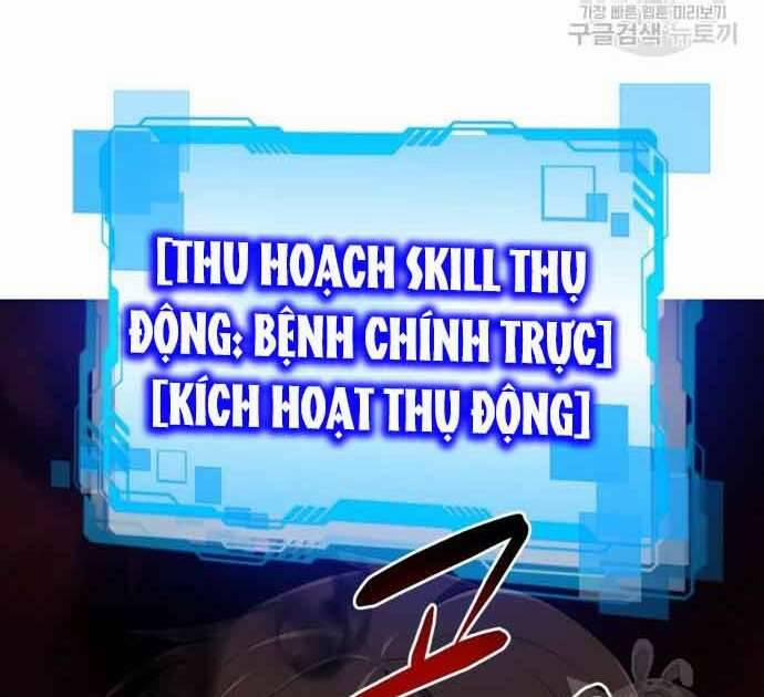 Thợ Săn Thiên Tài Hồi Quy Thành Lao Công 12 trang 201