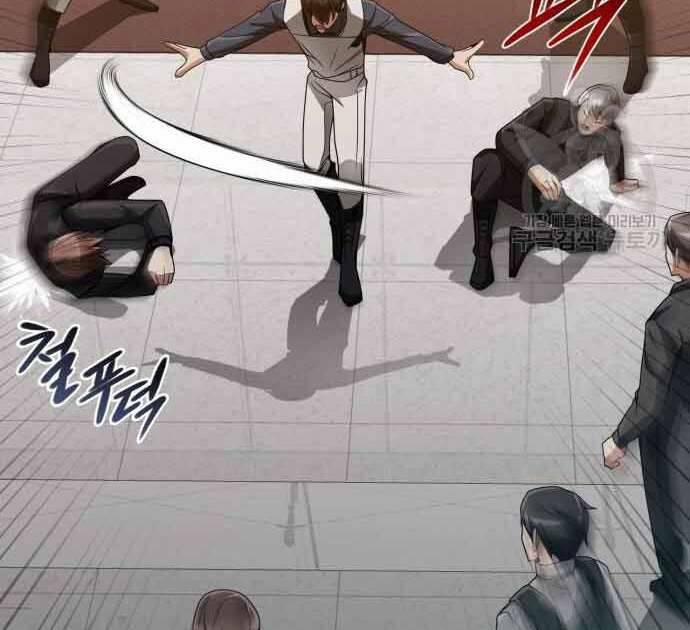 Thợ Săn Thiên Tài Hồi Quy Thành Lao Công 12 trang 214