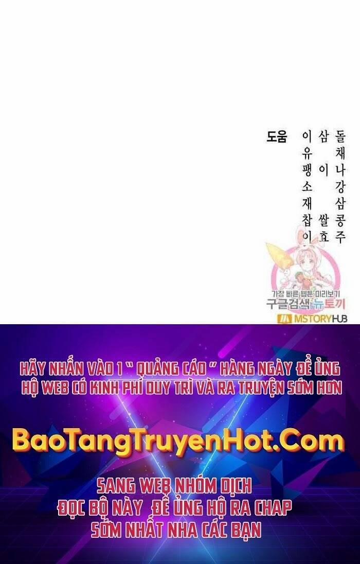 Thợ Săn Thiên Tài Hồi Quy Thành Lao Công 12 trang 219