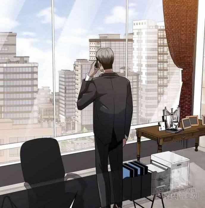 Thợ Săn Thiên Tài Hồi Quy Thành Lao Công 12 trang 23