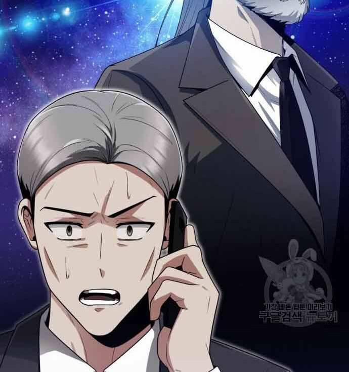 Thợ Săn Thiên Tài Hồi Quy Thành Lao Công 12 trang 41