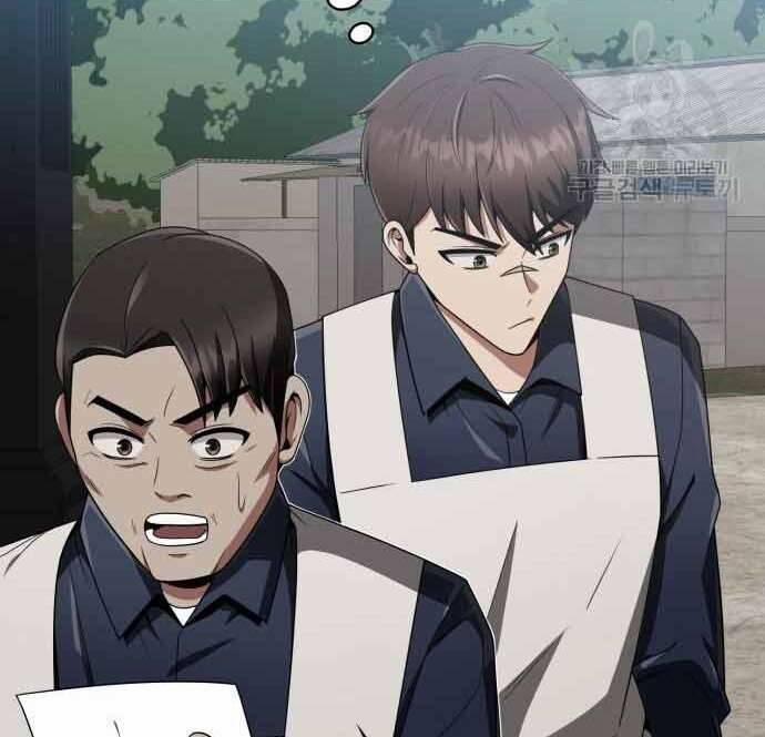 Thợ Săn Thiên Tài Hồi Quy Thành Lao Công 12 trang 66