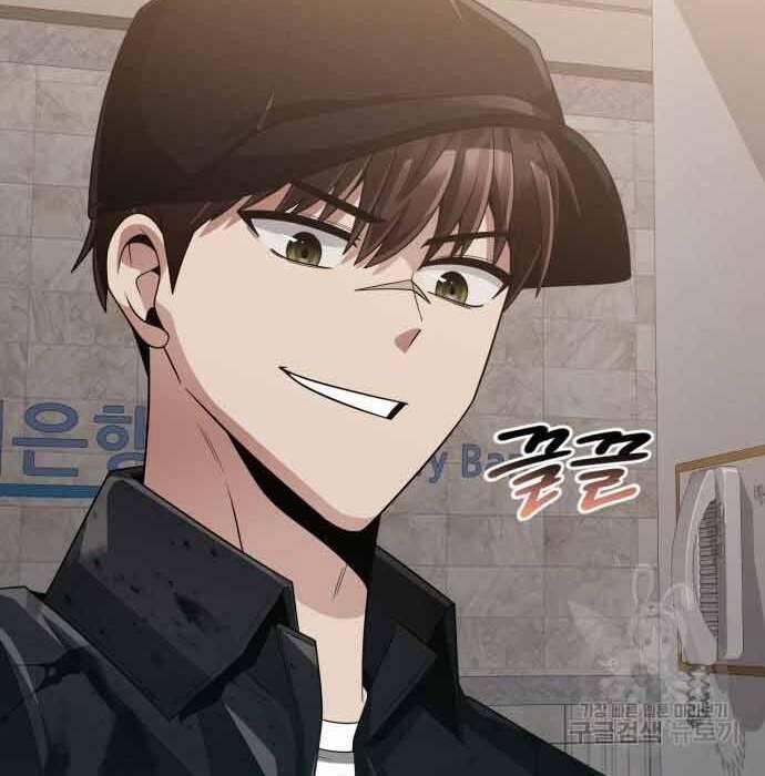 Thợ Săn Thiên Tài Hồi Quy Thành Lao Công 12 trang 7