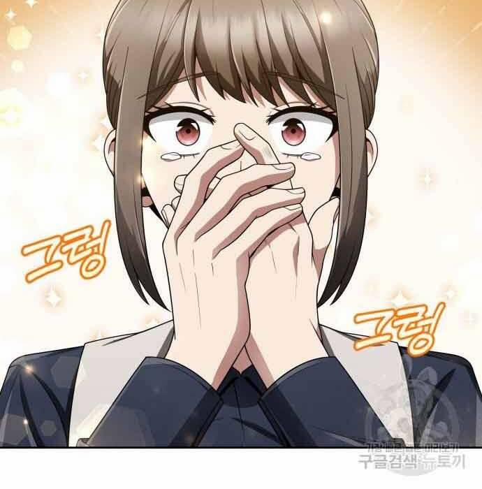 Thợ Săn Thiên Tài Hồi Quy Thành Lao Công 12 trang 86