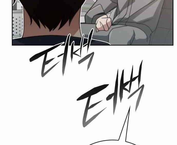 Thợ Săn Thiên Tài Hồi Quy Thành Lao Công 13 trang 111