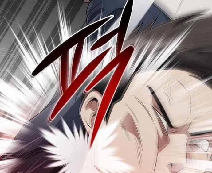 Thợ Săn Thiên Tài Hồi Quy Thành Lao Công 13 trang 114