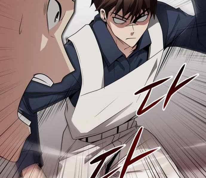 Thợ Săn Thiên Tài Hồi Quy Thành Lao Công 13 trang 121