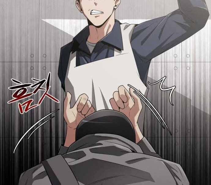 Thợ Săn Thiên Tài Hồi Quy Thành Lao Công 13 trang 154