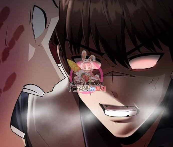 Thợ Săn Thiên Tài Hồi Quy Thành Lao Công 13 trang 172