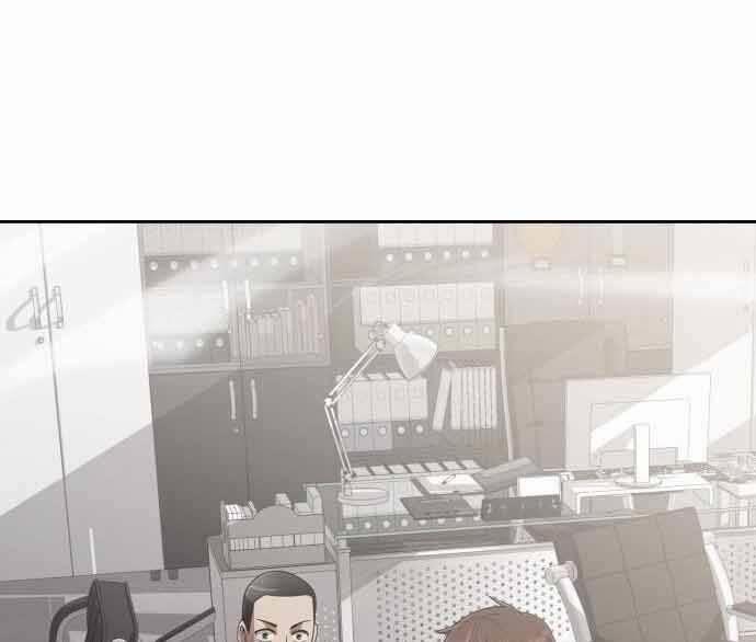 Thợ Săn Thiên Tài Hồi Quy Thành Lao Công 13 trang 177