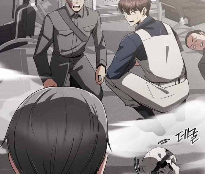 Thợ Săn Thiên Tài Hồi Quy Thành Lao Công 13 trang 178