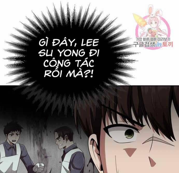 Thợ Săn Thiên Tài Hồi Quy Thành Lao Công 13 trang 180