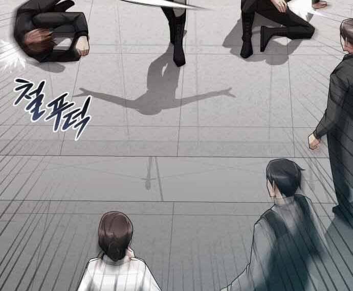 Thợ Săn Thiên Tài Hồi Quy Thành Lao Công 13 trang 2