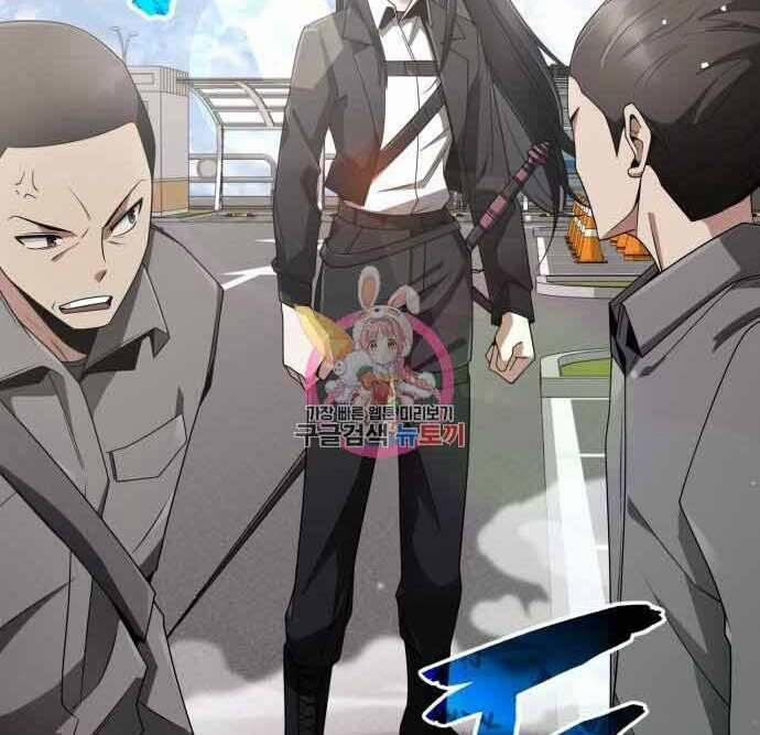 Thợ Săn Thiên Tài Hồi Quy Thành Lao Công 13 trang 22