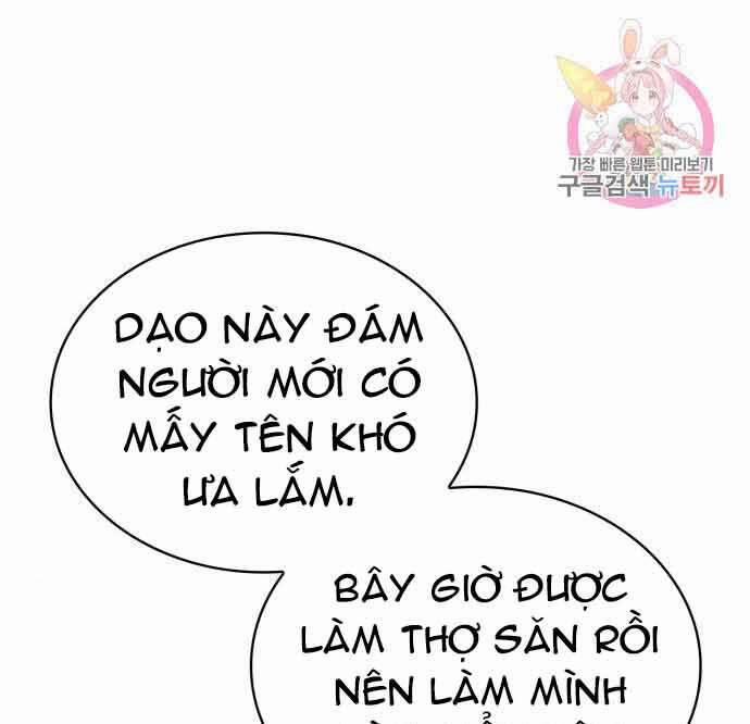 Thợ Săn Thiên Tài Hồi Quy Thành Lao Công 13 trang 45