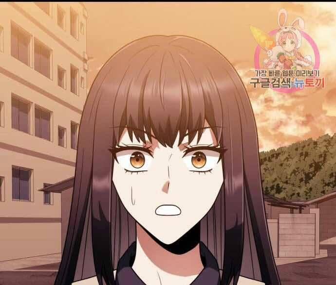 Thợ Săn Thiên Tài Hồi Quy Thành Lao Công 13 trang 75