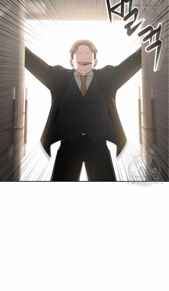 Thợ Săn Thiên Tài Hồi Quy Thành Lao Công 14 trang 107